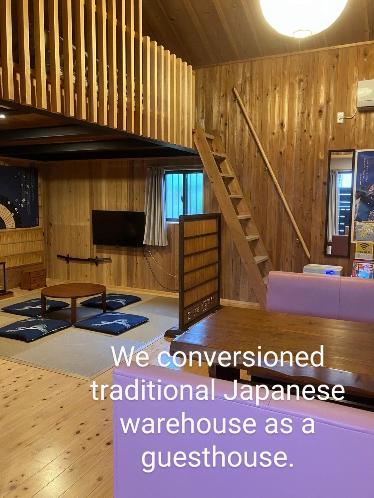 くまの蔵inn Warehouse Shingu Exterior photo