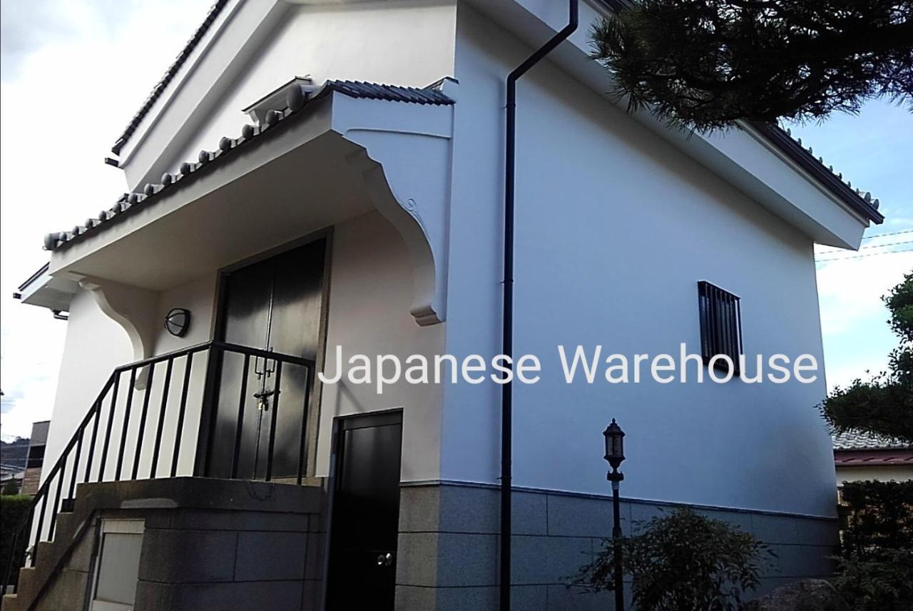 くまの蔵inn Warehouse Shingu Exterior photo